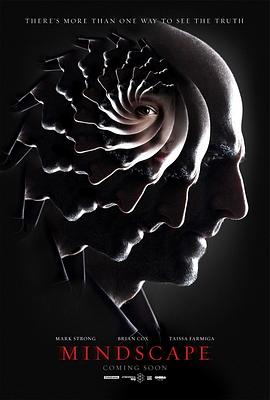 3p两男一女不要嗯影视海报