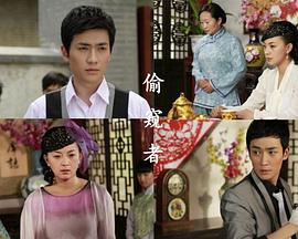 mm31美女图片影视海报