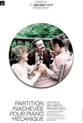 dreamhigh第一季全集影视海报