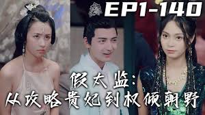 快猫最新下载地址影视海报