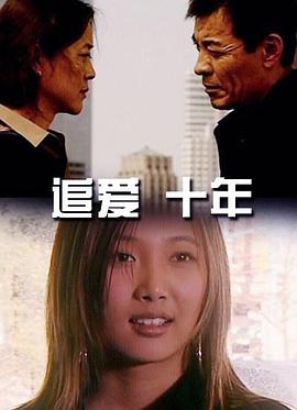 基督山伯爵电影影视海报