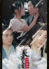 郑少秋赌神电影全集影视海报