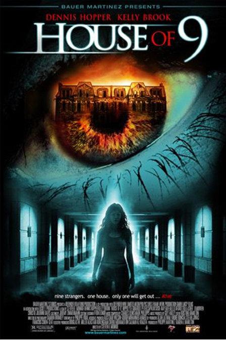 优优色影视影视海报