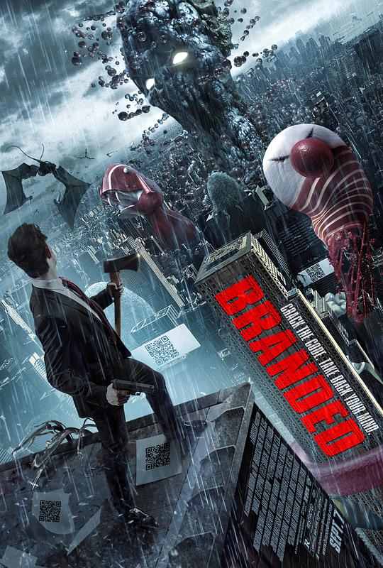 灰原哀秘密之色本子影视海报