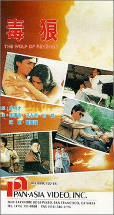 最新电影免费看影视海报