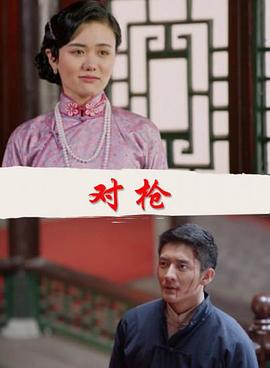 风筝未删减版在线观看影视海报