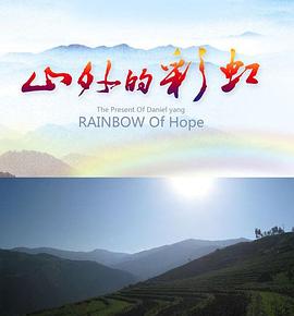 7k福利影视海报