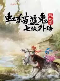 深蓝与月光电视剧影视海报