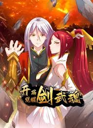 av综合网站影视海报