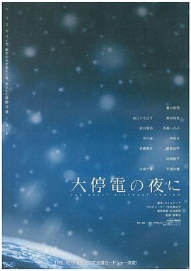 xrd图谱分析影视海报