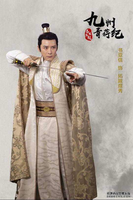 ktv包房内龌龊图片影视海报