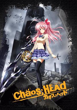 戏中戏影视海报