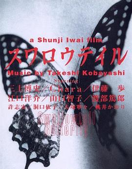 ya56585看线观看免费影视海报