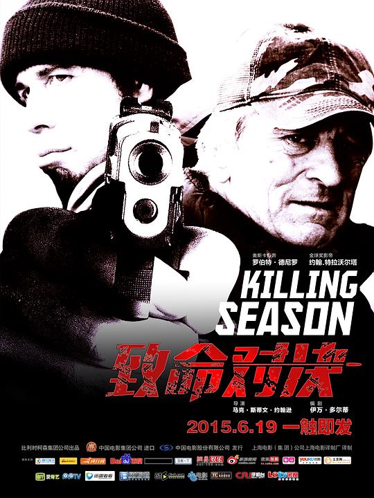 欲乱艳荡少寡妇小说影视海报