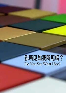 freegayman影视海报