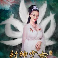 runningman 2018影视海报