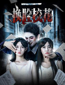 小猪佩奇中文版第一季影视海报