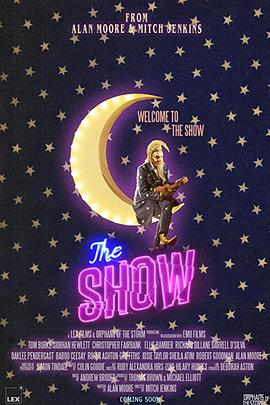 风云之风云必胜影视海报