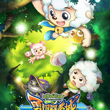 叶全真雪在烧完整版影视海报