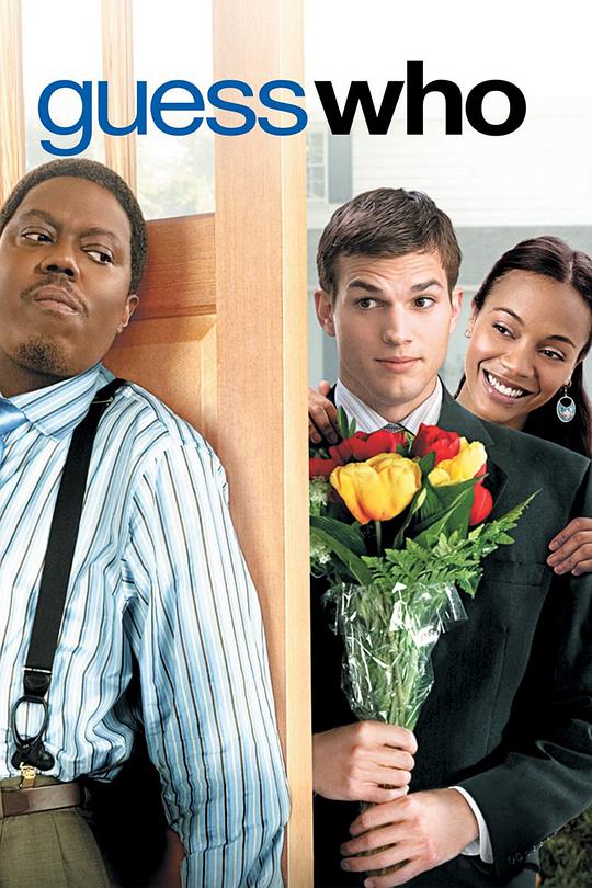 88titinam欧洲图片影视海报