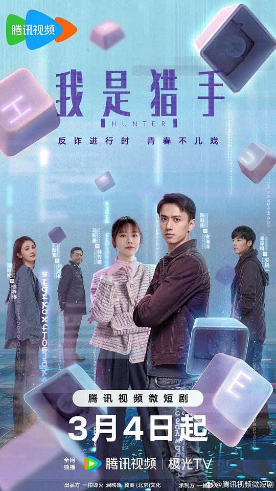 zoozooskool影视海报