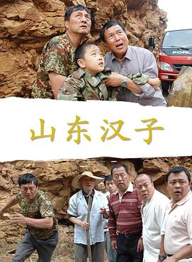 4455ee在线播放免费视频影视海报