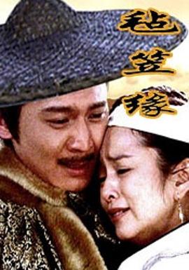 名侦探柯南鲁邦三世影视海报