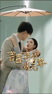 封神榜陈浩民版电视剧影视海报