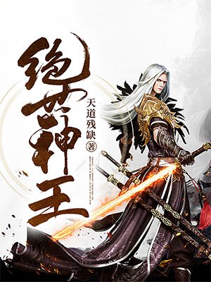 风声演员表影视海报