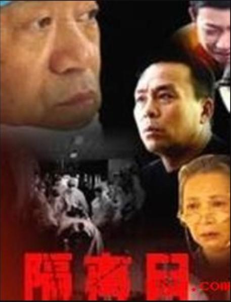 哈皮父子影视海报