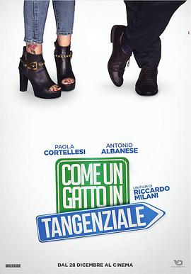 重案六组1免费影视海报