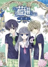 动态图gif李毅吧后入式影视海报