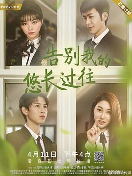 无敌破坏王2在线看影视海报