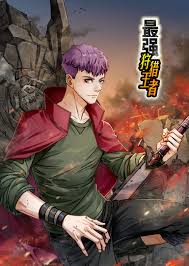 多样的儿媳影视海报