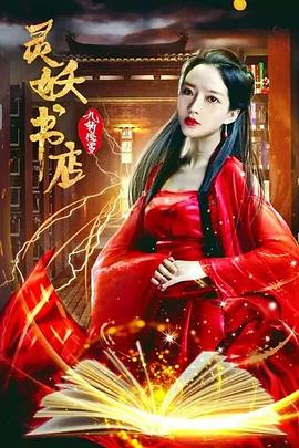 哥哥姐姐的花样年华影视海报