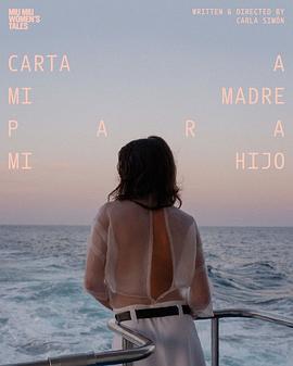 800a 在线 东方日韩a影视海报