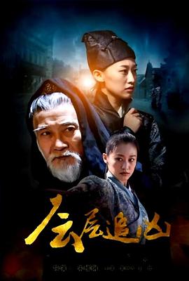 一瞬间喜欢你txt影视海报