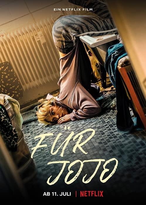 麻宫雅典娜处刑记影视海报