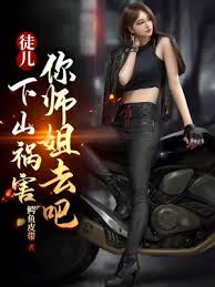 柑橘味香气漫画在哪看影视海报