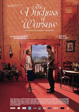 青春最好是影视海报