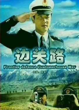 性交网站影视海报