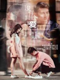 军人老公每晚要好多次影视海报