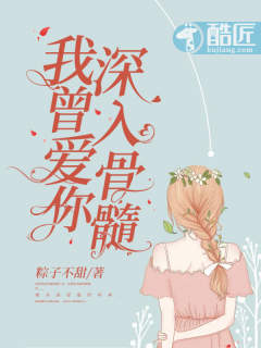 欢喜俏冤家影视海报