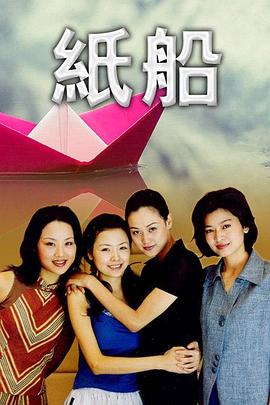 时空转校生影视海报