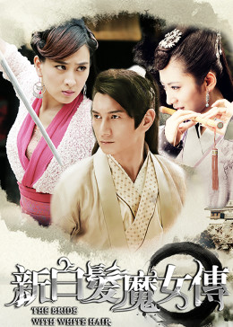 99abcd最新地址影视海报