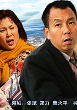 集结吧王者李金铭影视海报