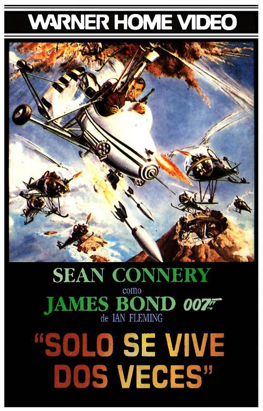 免费看电视剧的网址影视海报