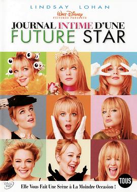 开心5月高清专区影视海报