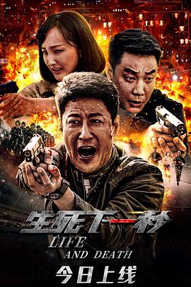 怎么学娇喘影视海报