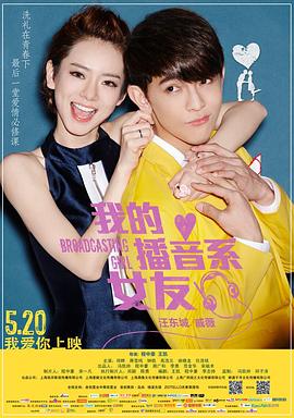 444eee依人社区影视海报